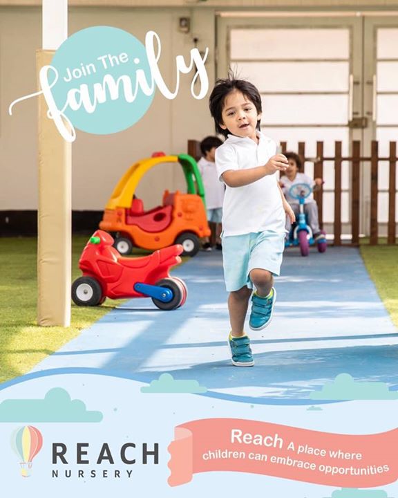 ريتش بري سكول