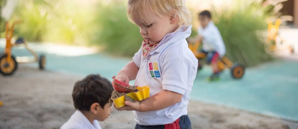 روضة أجيال مونتيسوري