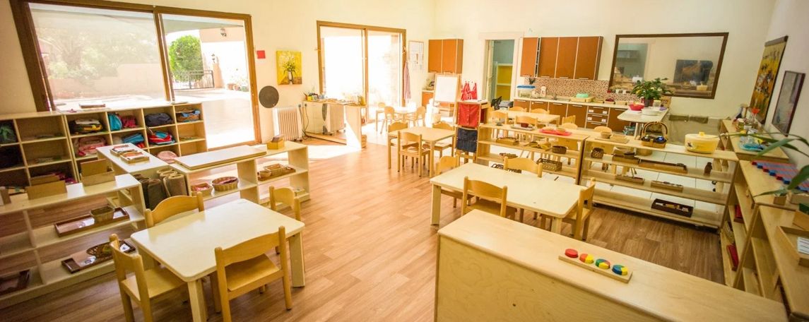 روضة أجيال مونتيسوري