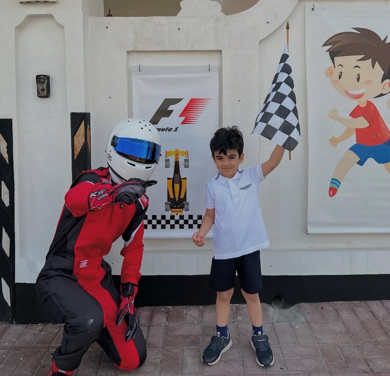 حضانة رينبوز