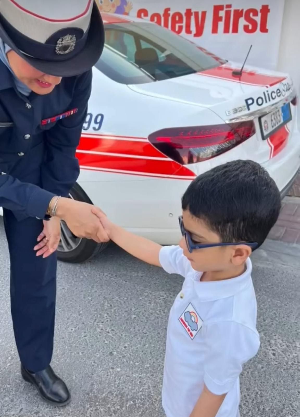 حضانة رينبوز