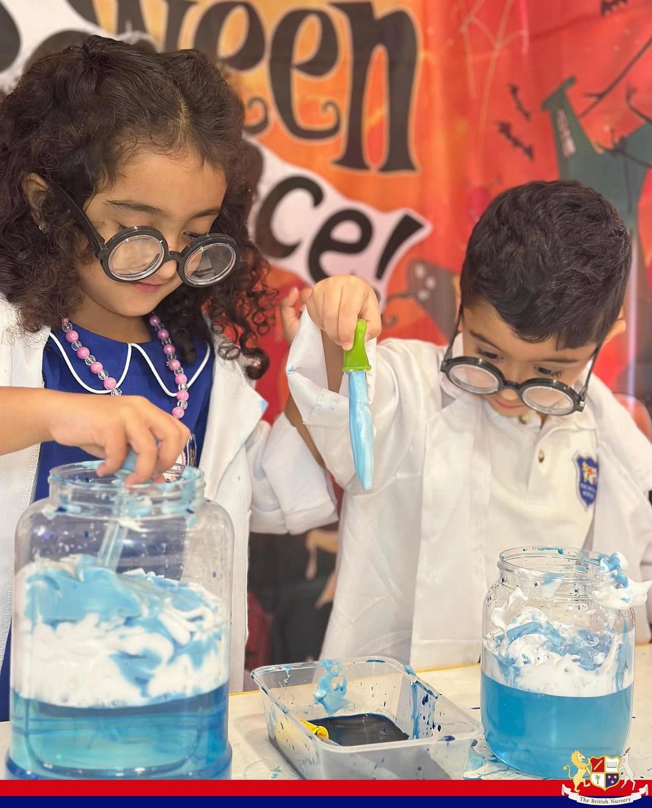 دار الحضانة البريطانية