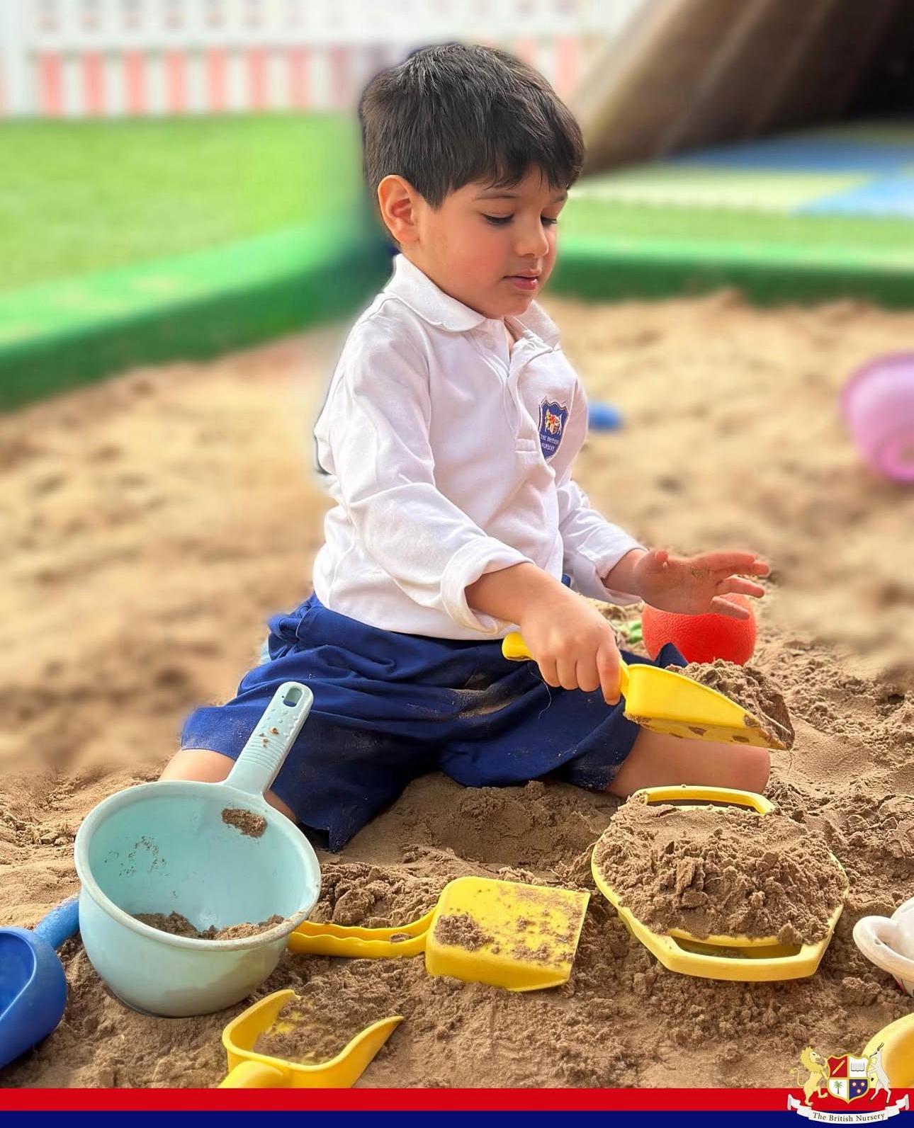 دار الحضانة البريطانية