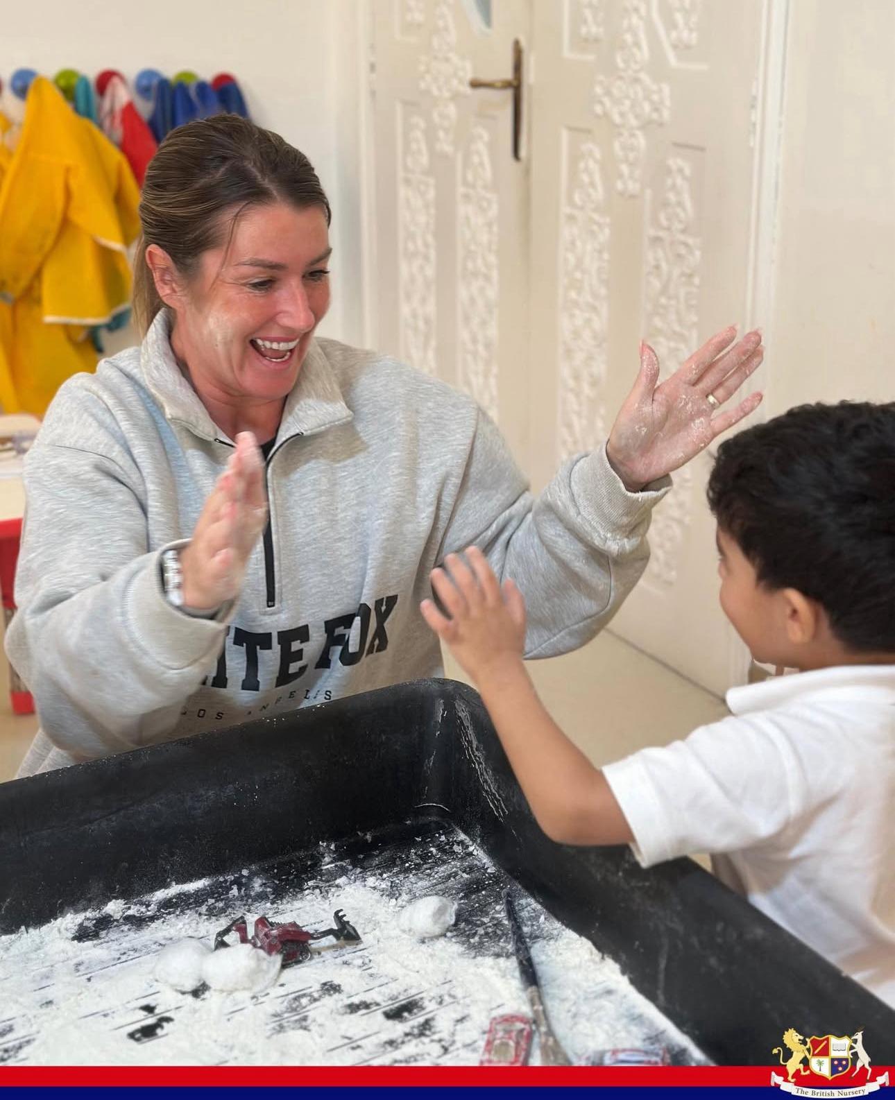 دار الحضانة البريطانية