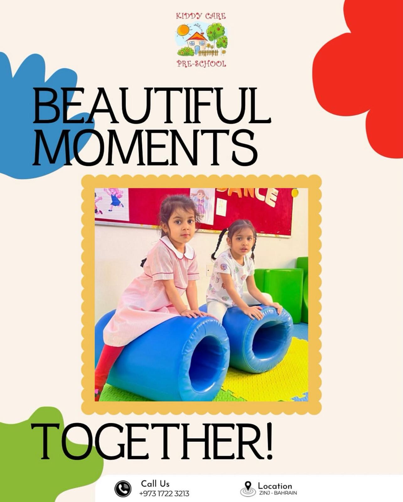 دار حضانة رعاية الطفل