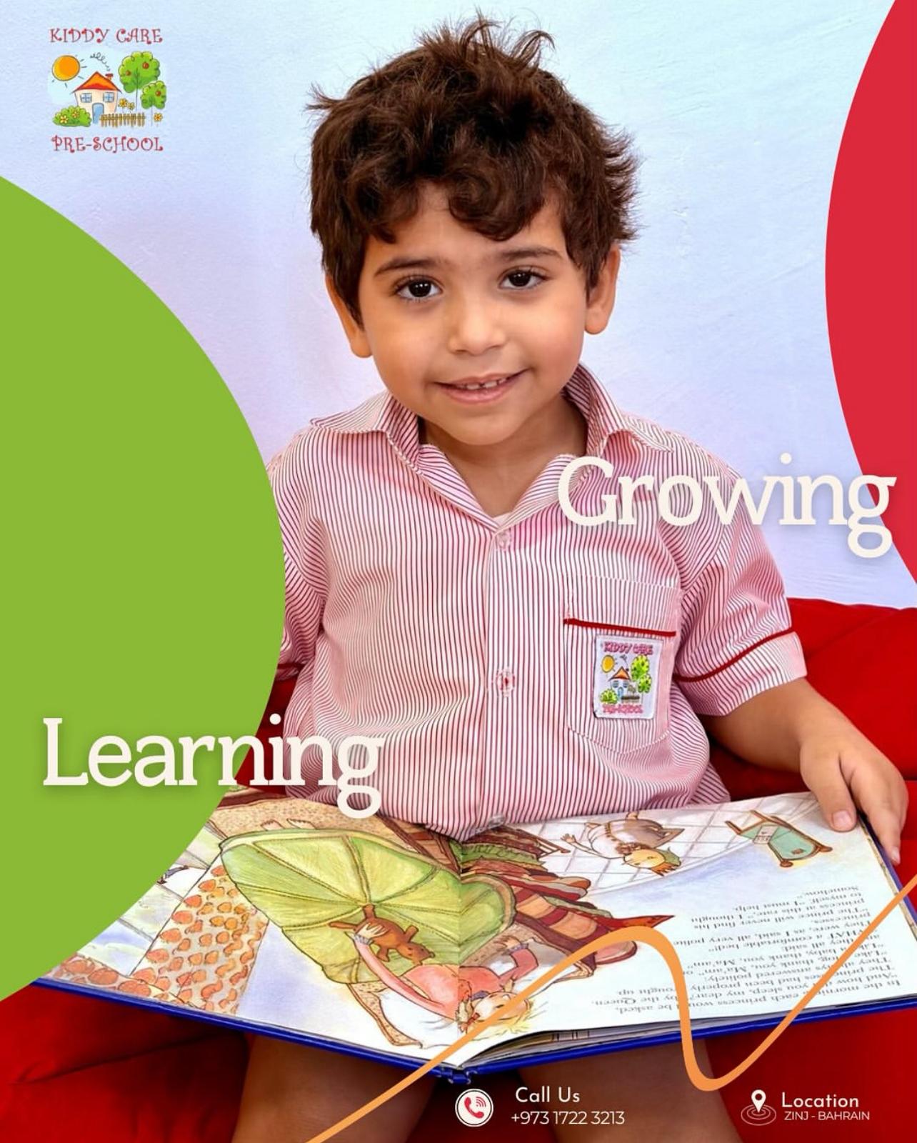 دار حضانة رعاية الطفل