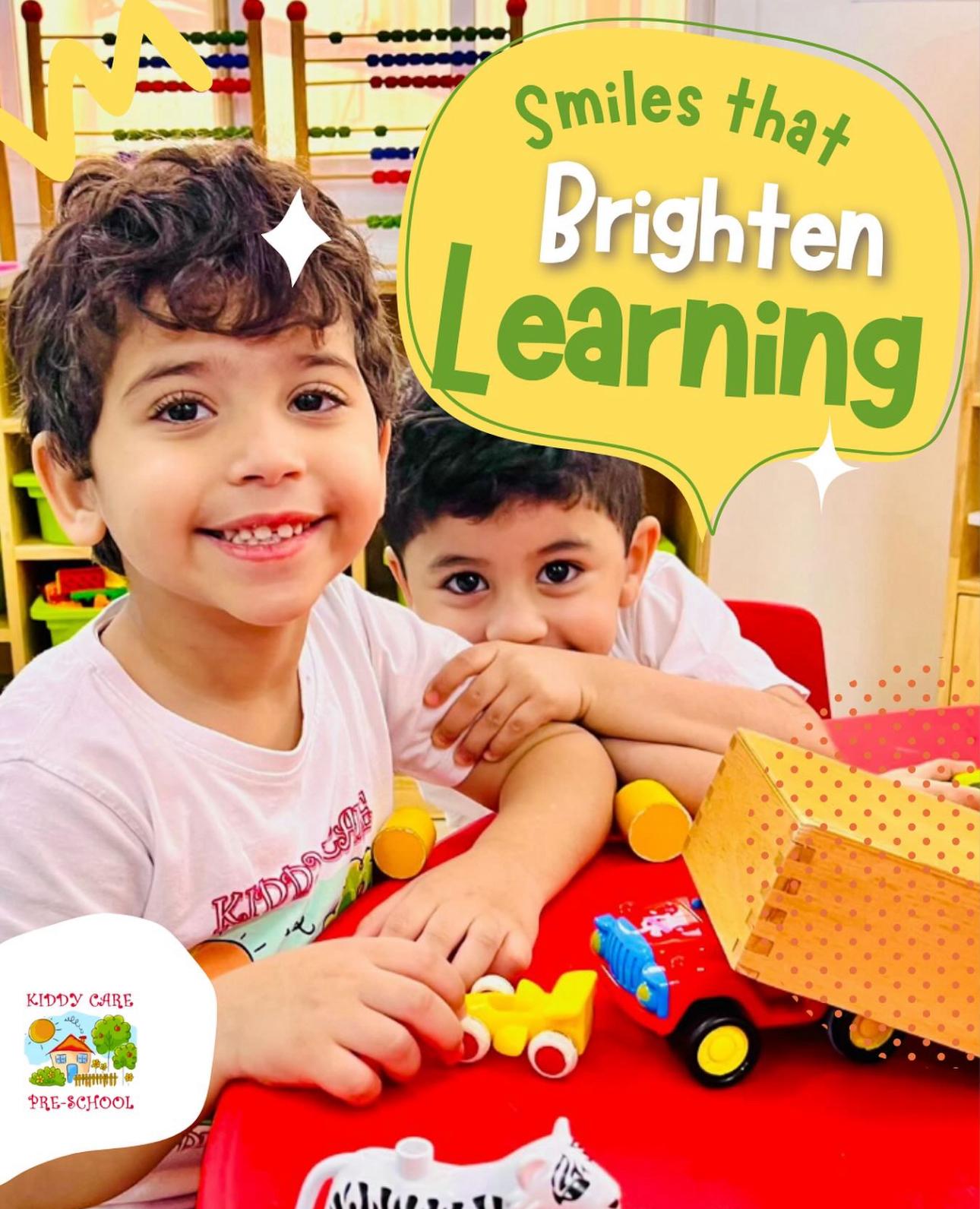 دار حضانة رعاية الطفل