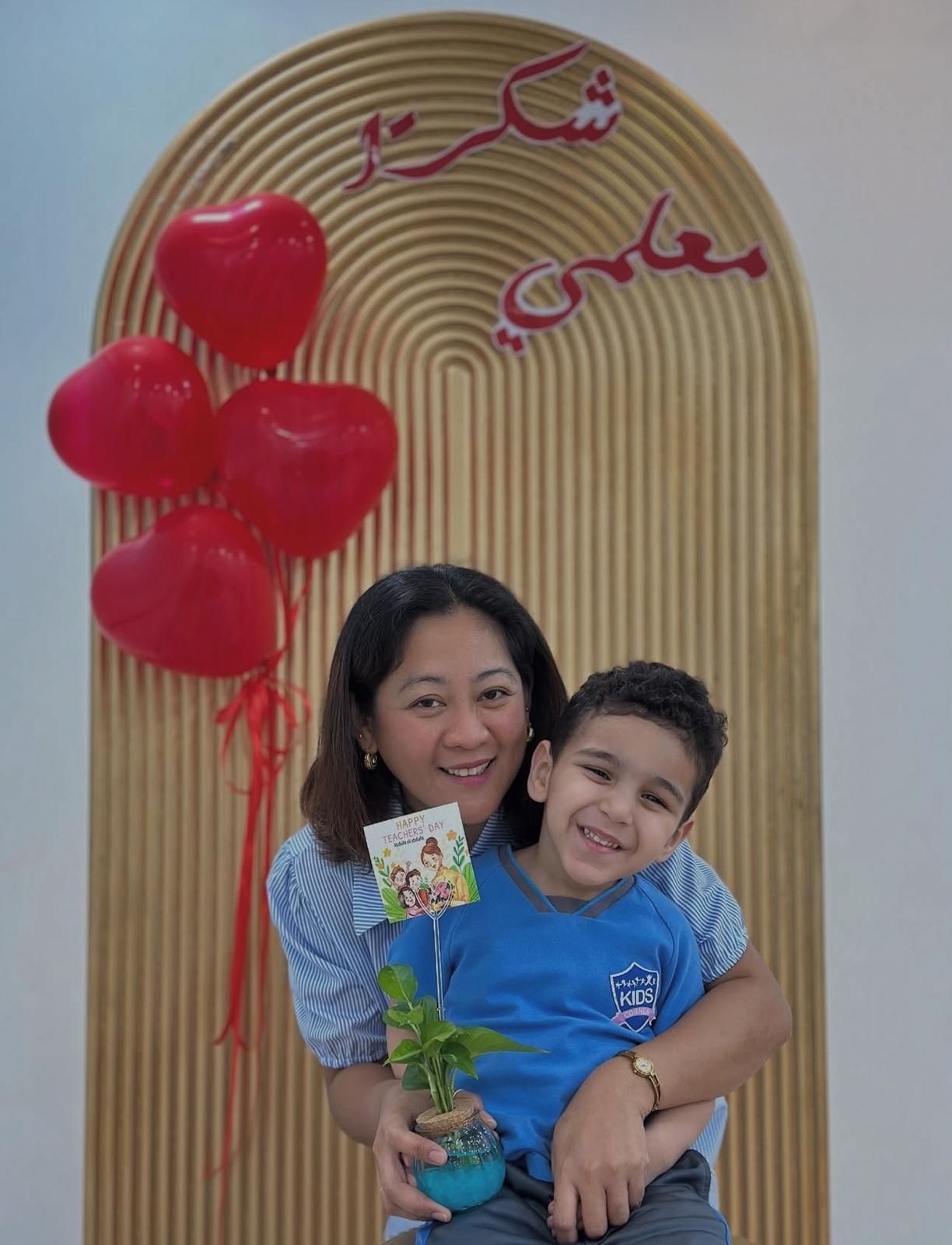 حضانة ركن الأطفال