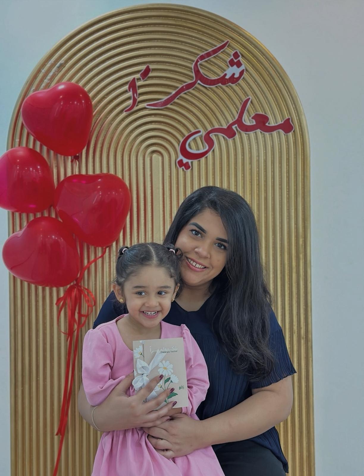 حضانة ركن الأطفال