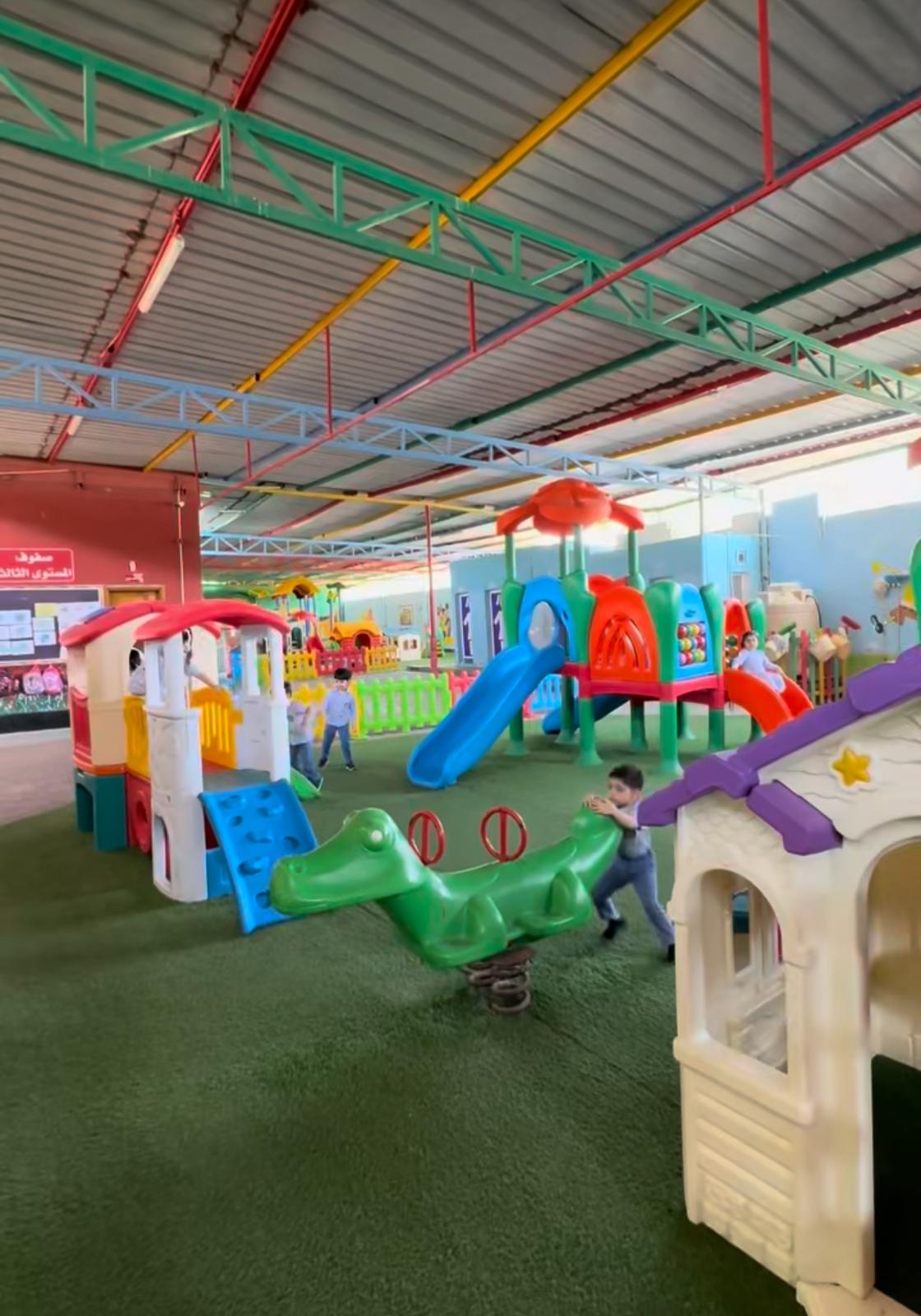 روضة وحضانة القلم