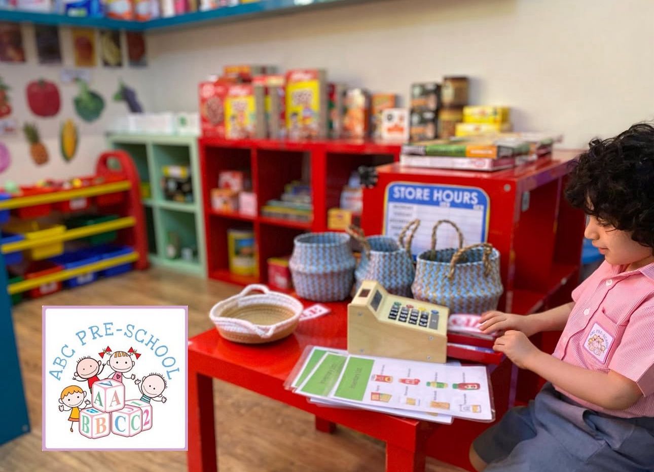 حضانة اي بي سي