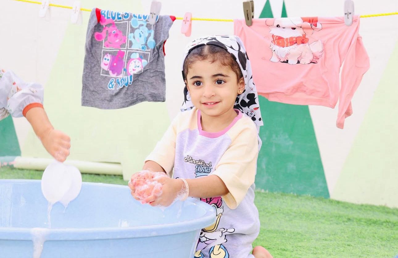 حضانة عالمي الممتع