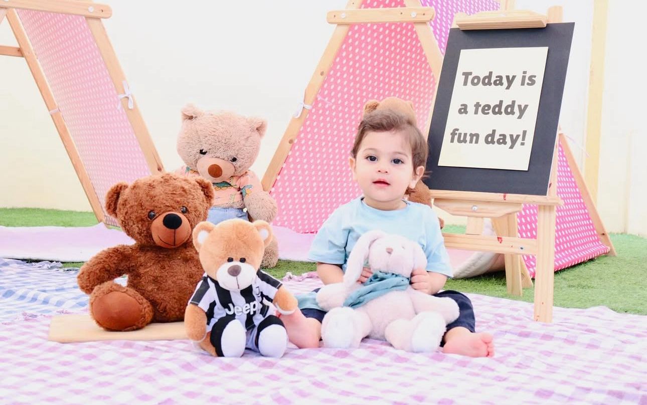 حضانة عالمي الممتع