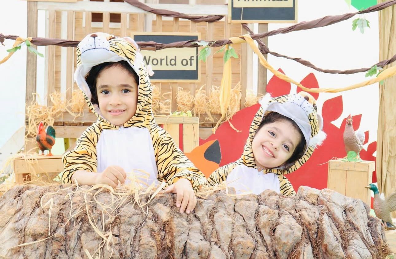 حضانة عالمي الممتع