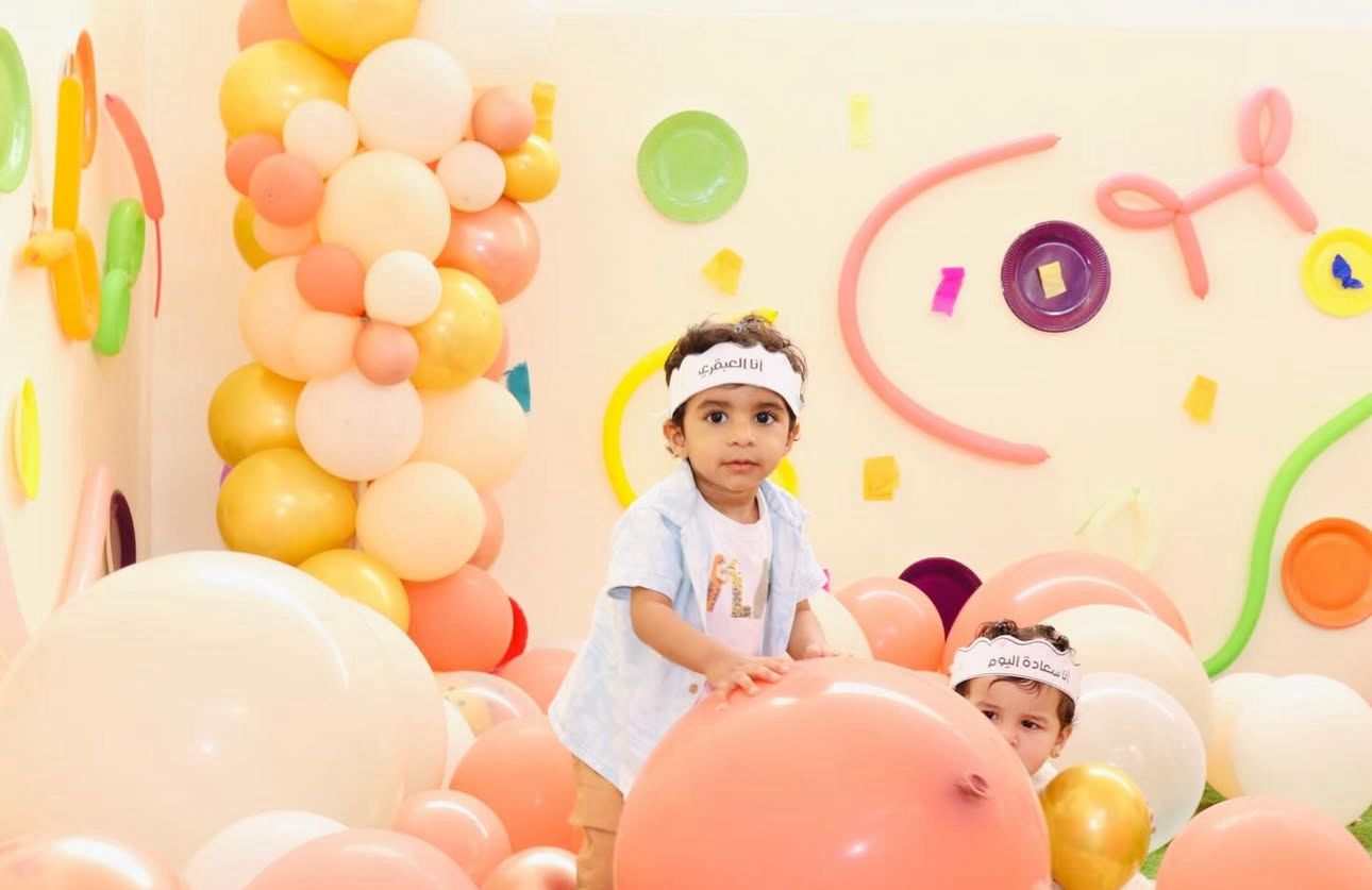 حضانة عالمي الممتع