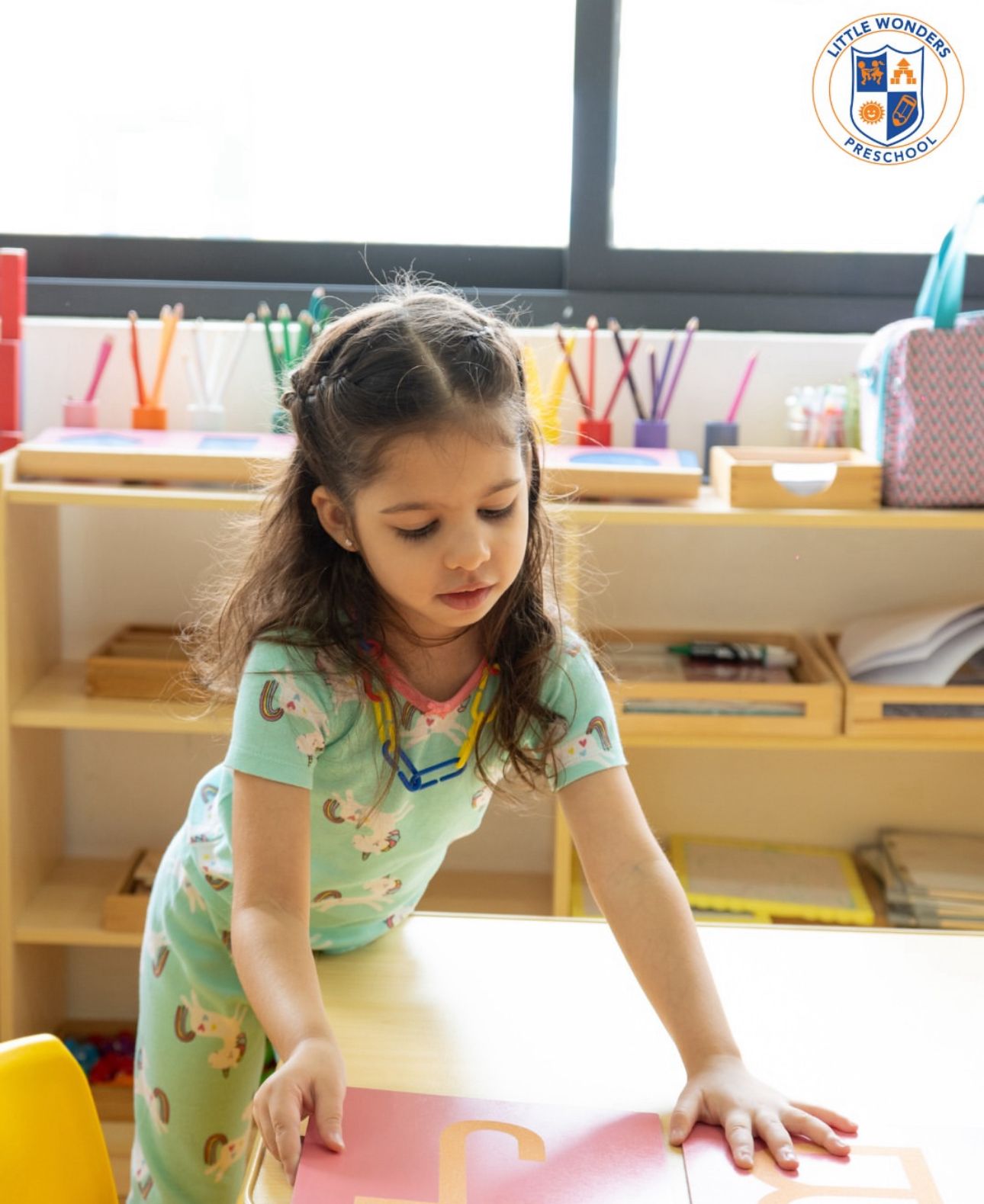 ليتل وندرز بريسكوول البحرين