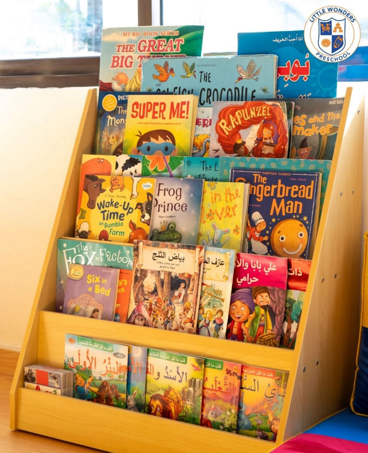 ليتل وندرز بريسكوول البحرين