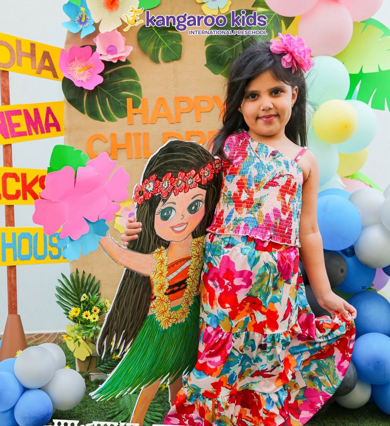 كانجارو كيدز الدولية