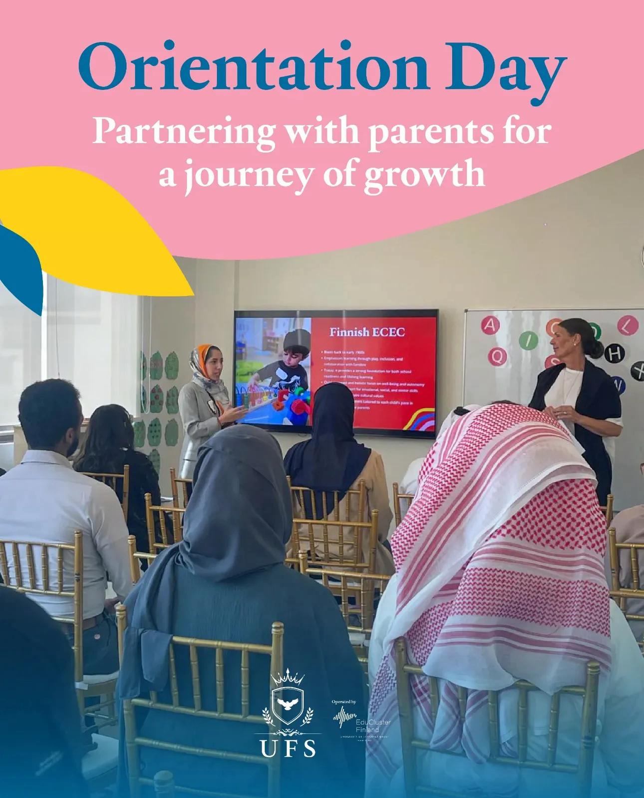 مؤسسة ام ناصر للتعليم الفنلندي المبكر