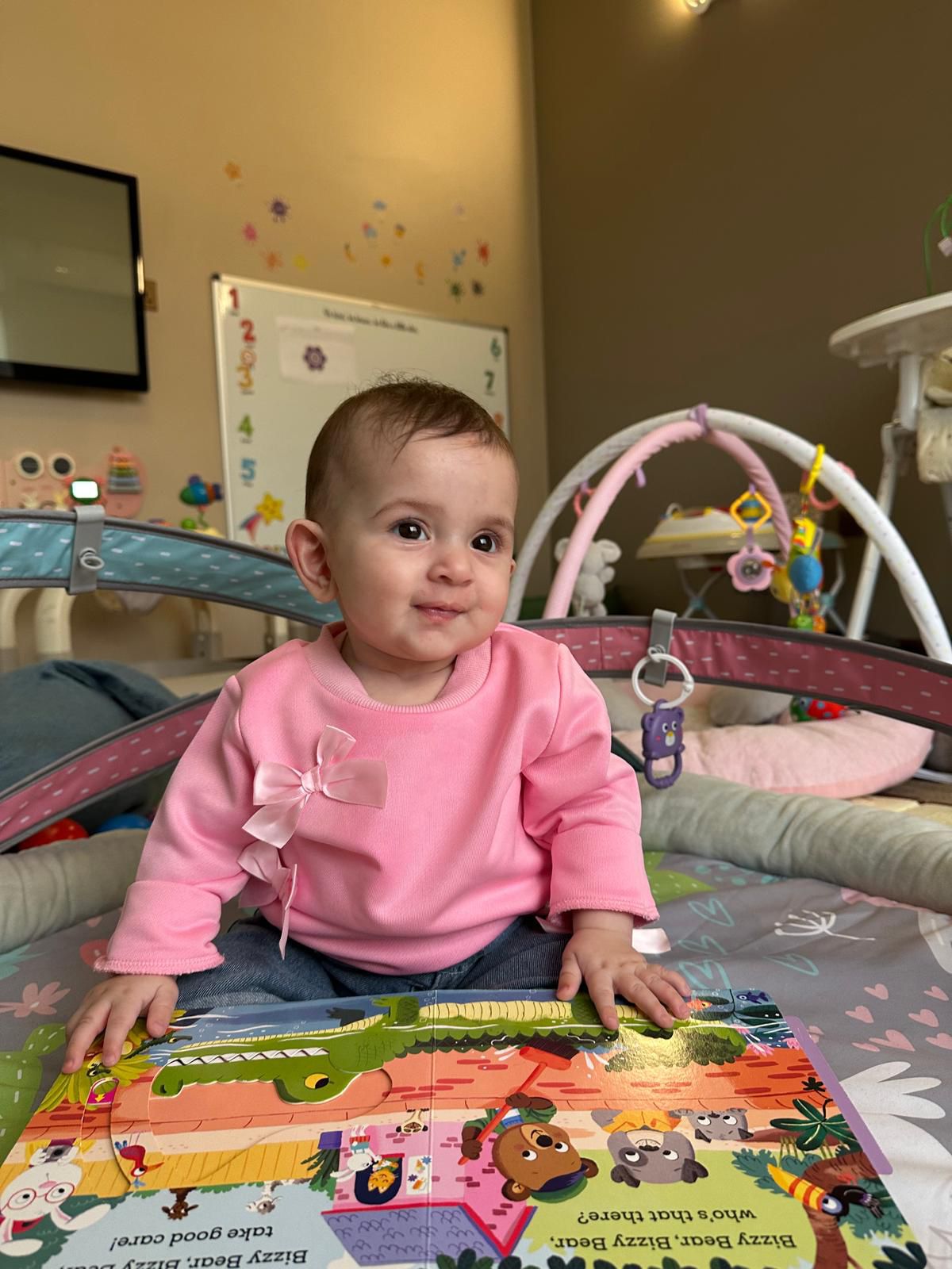 حضانة فيريتوبيا السيف