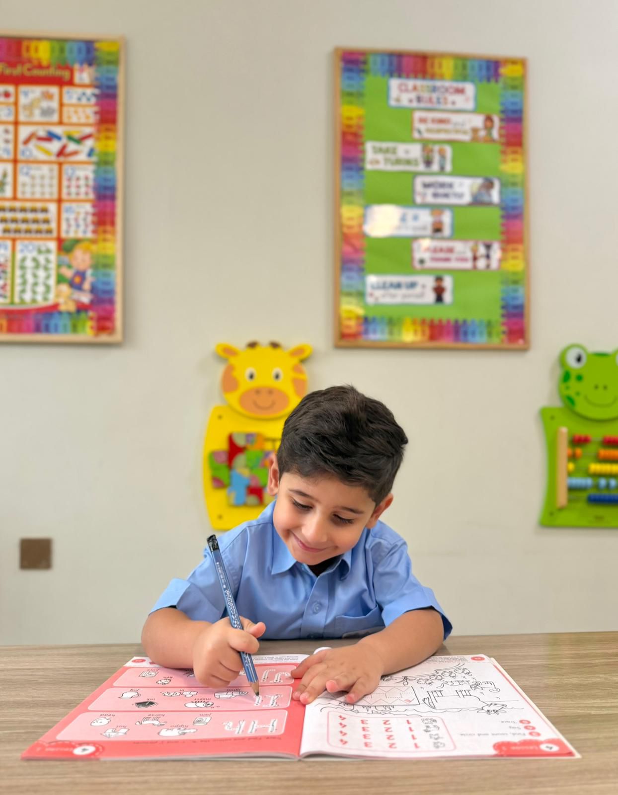 حضانة فيريتوبيا السيف