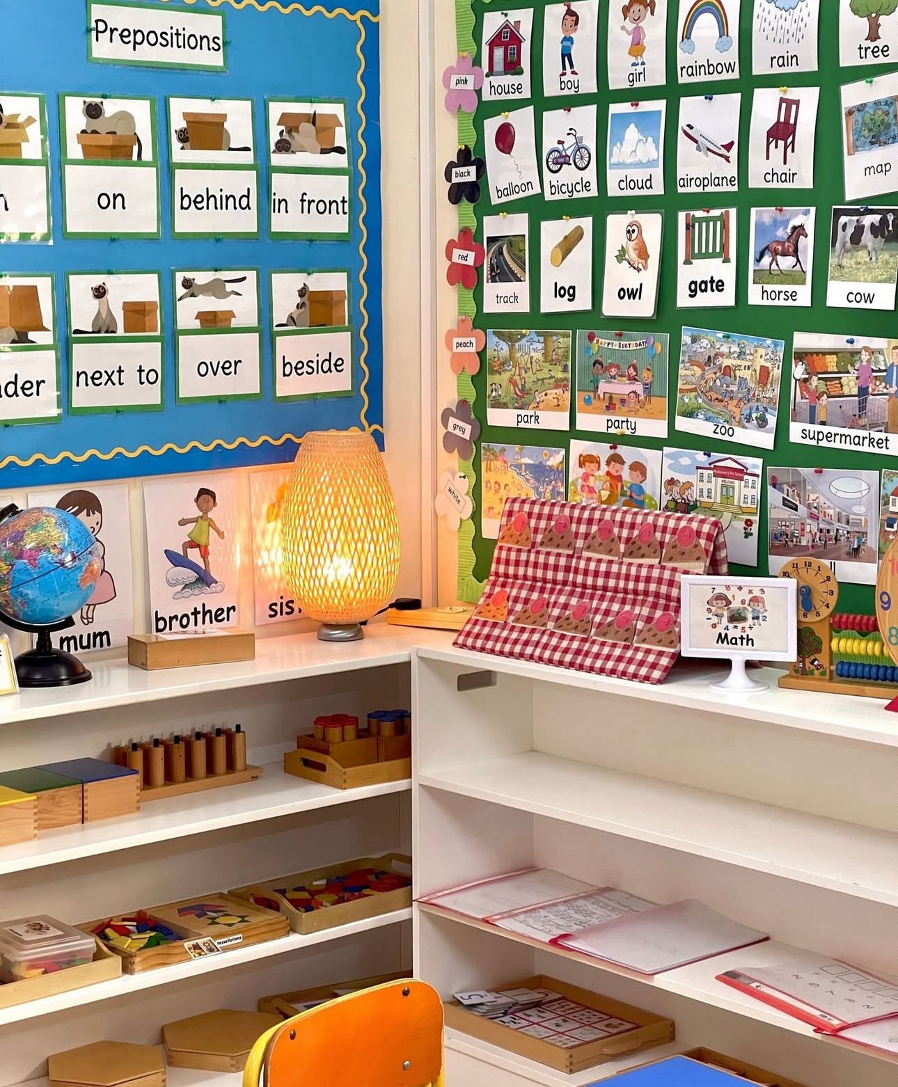 مادلينس بريسكوول سار