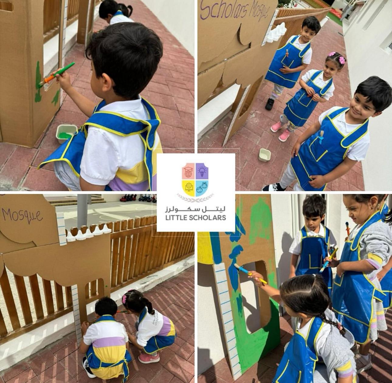 حضانة ليتل سكولرز