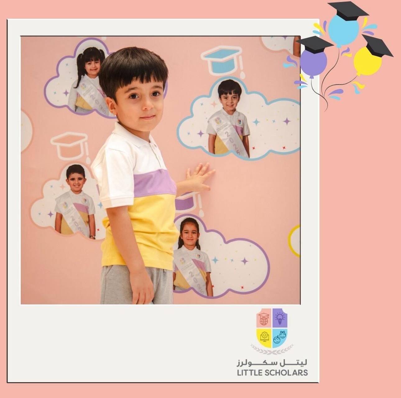 حضانة ليتل سكولرز