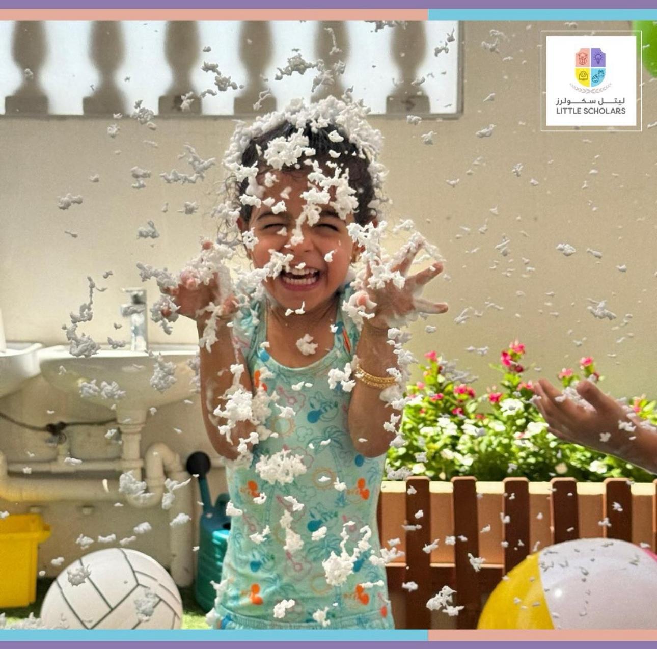 حضانة ليتل سكولرز