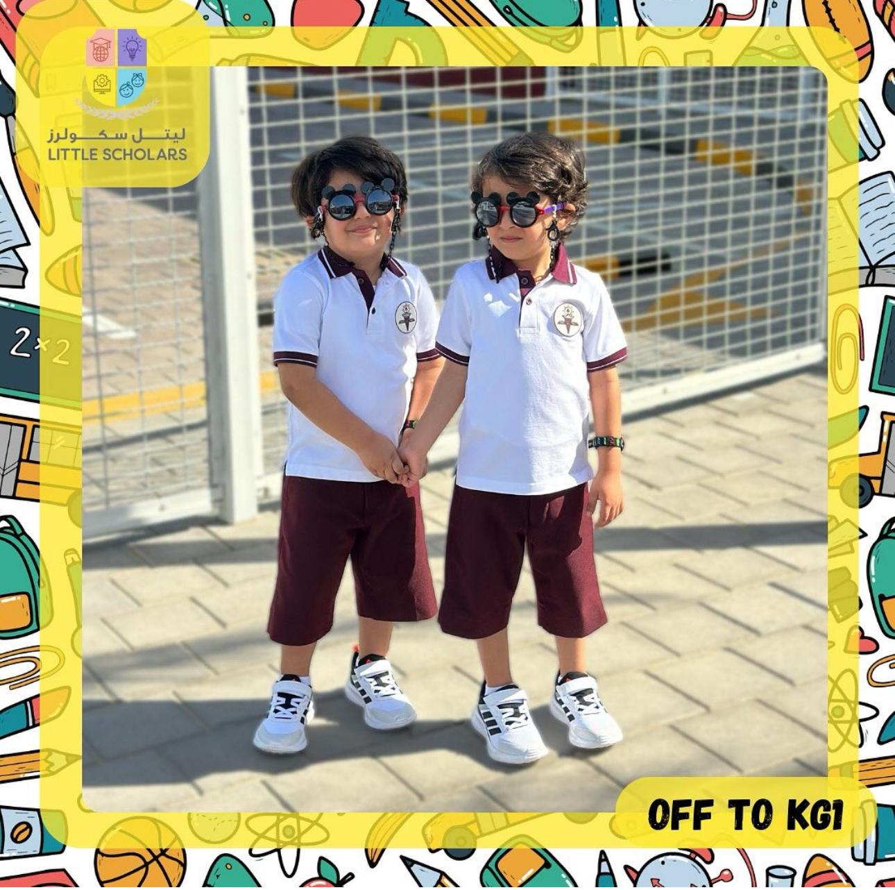 حضانة ليتل سكولرز