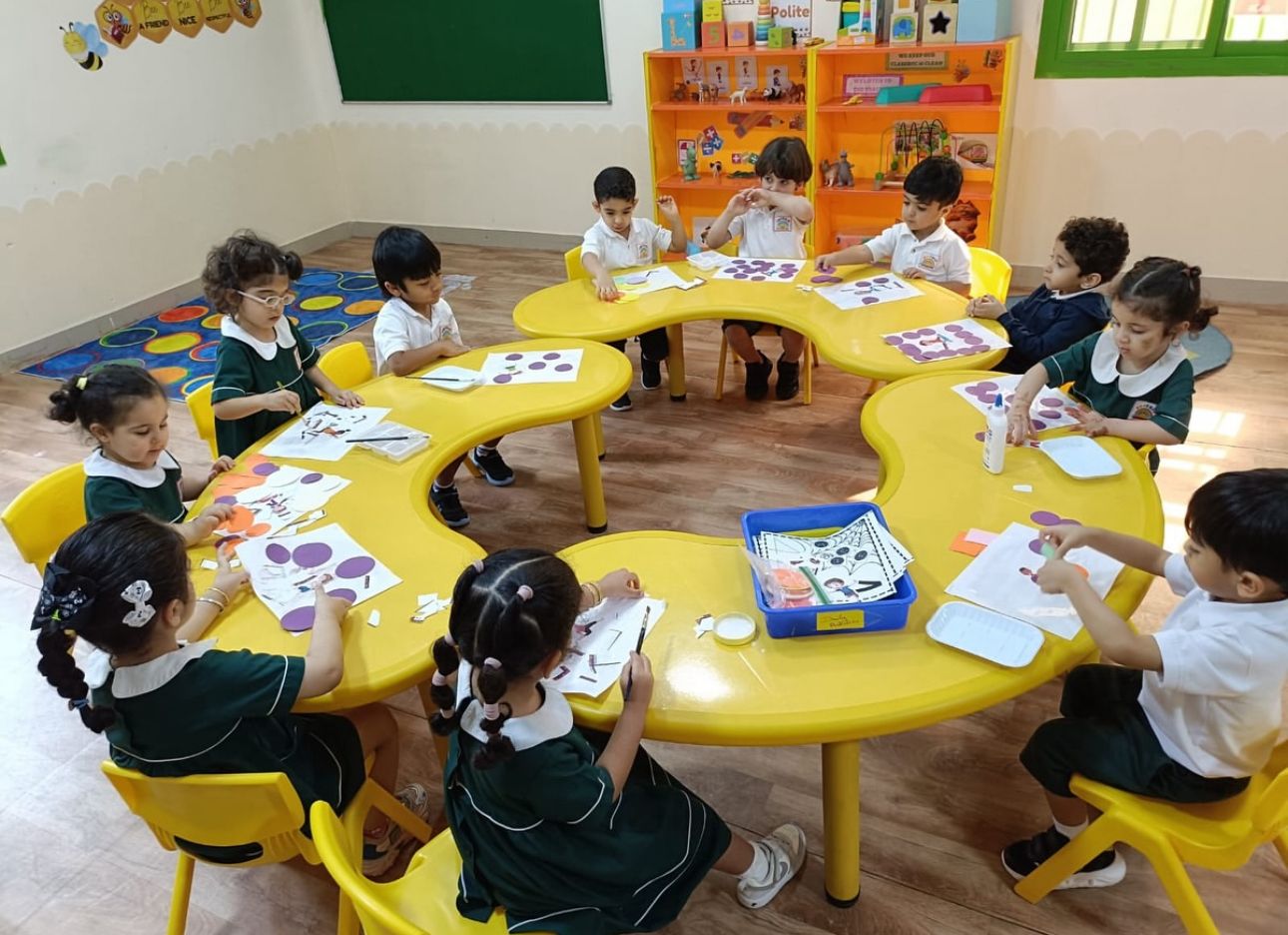 حضانة الجفير