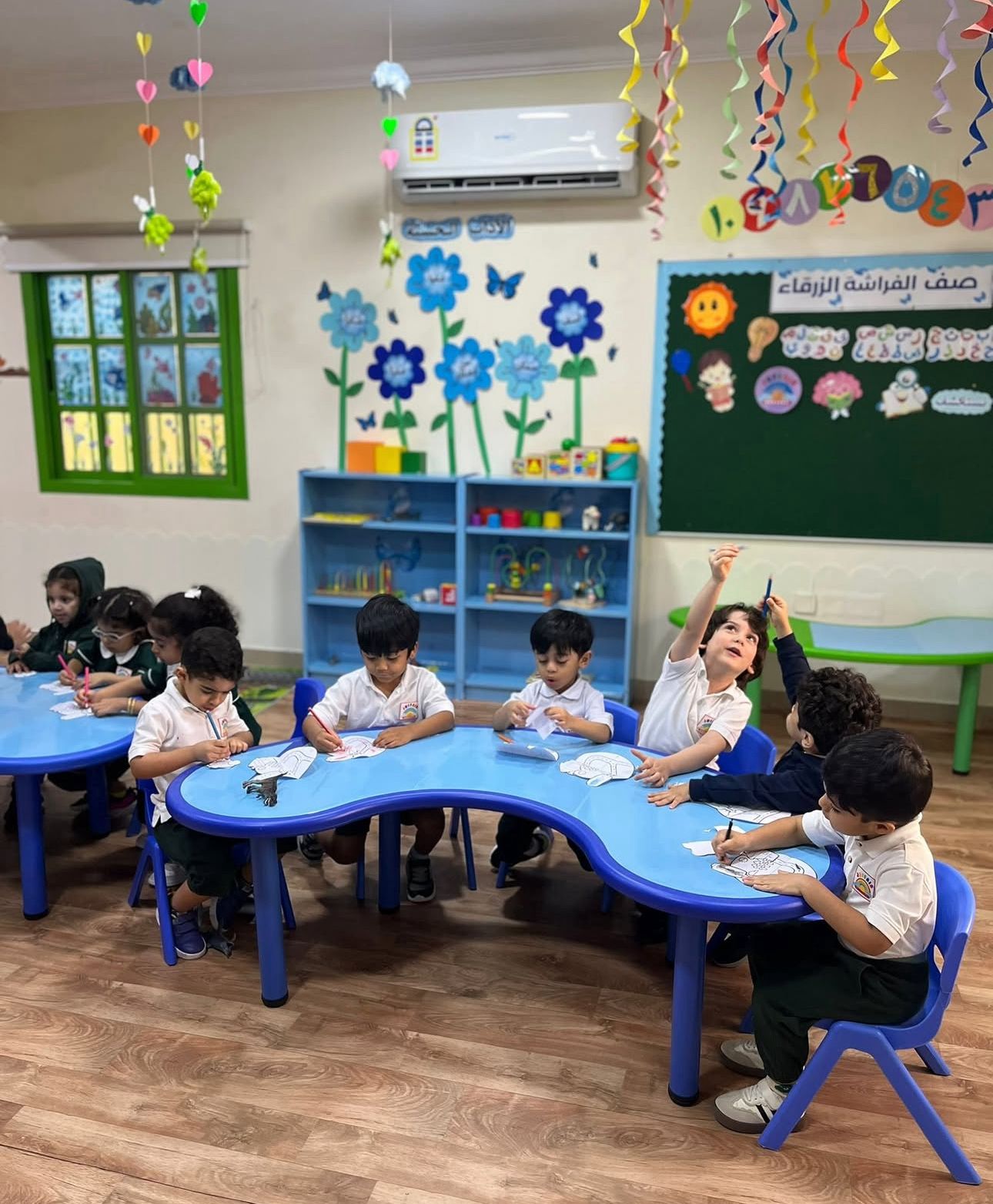 حضانة الجفير