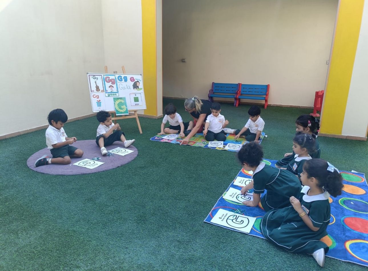 حضانة الجفير