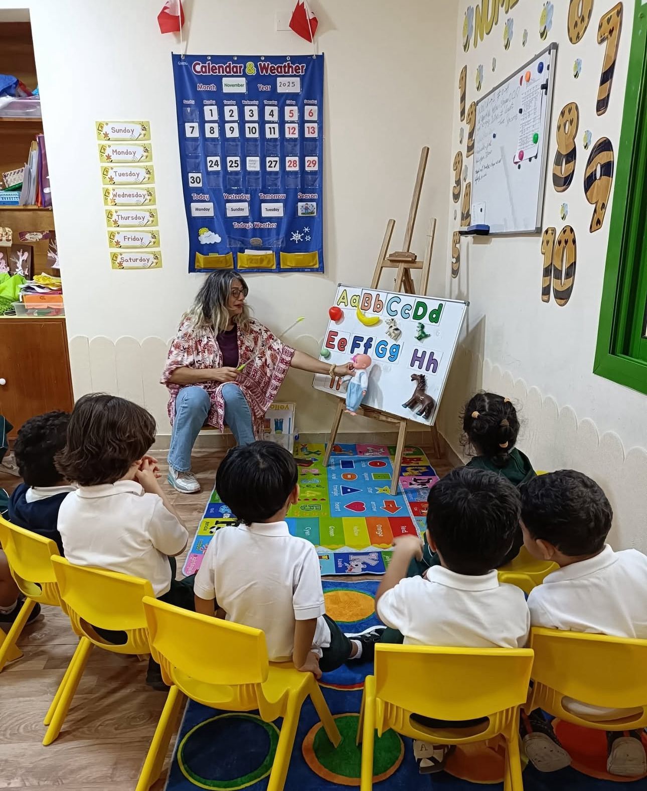 حضانة الجفير