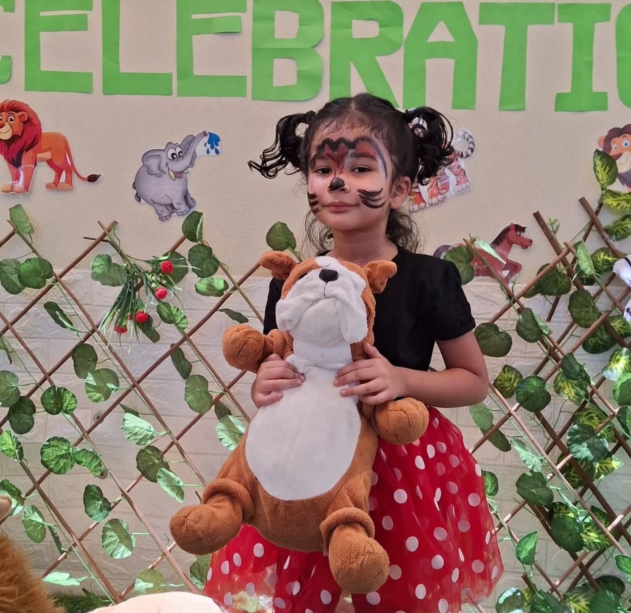 دار حضانة جيجلز