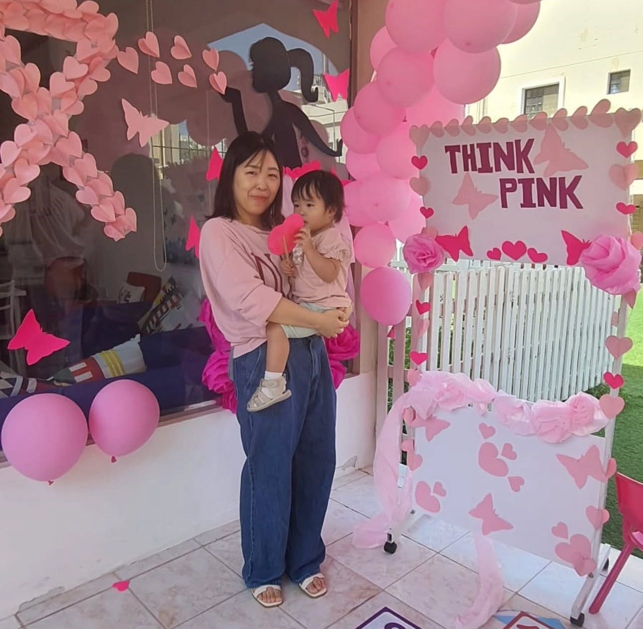 دار حضانة جيجلز