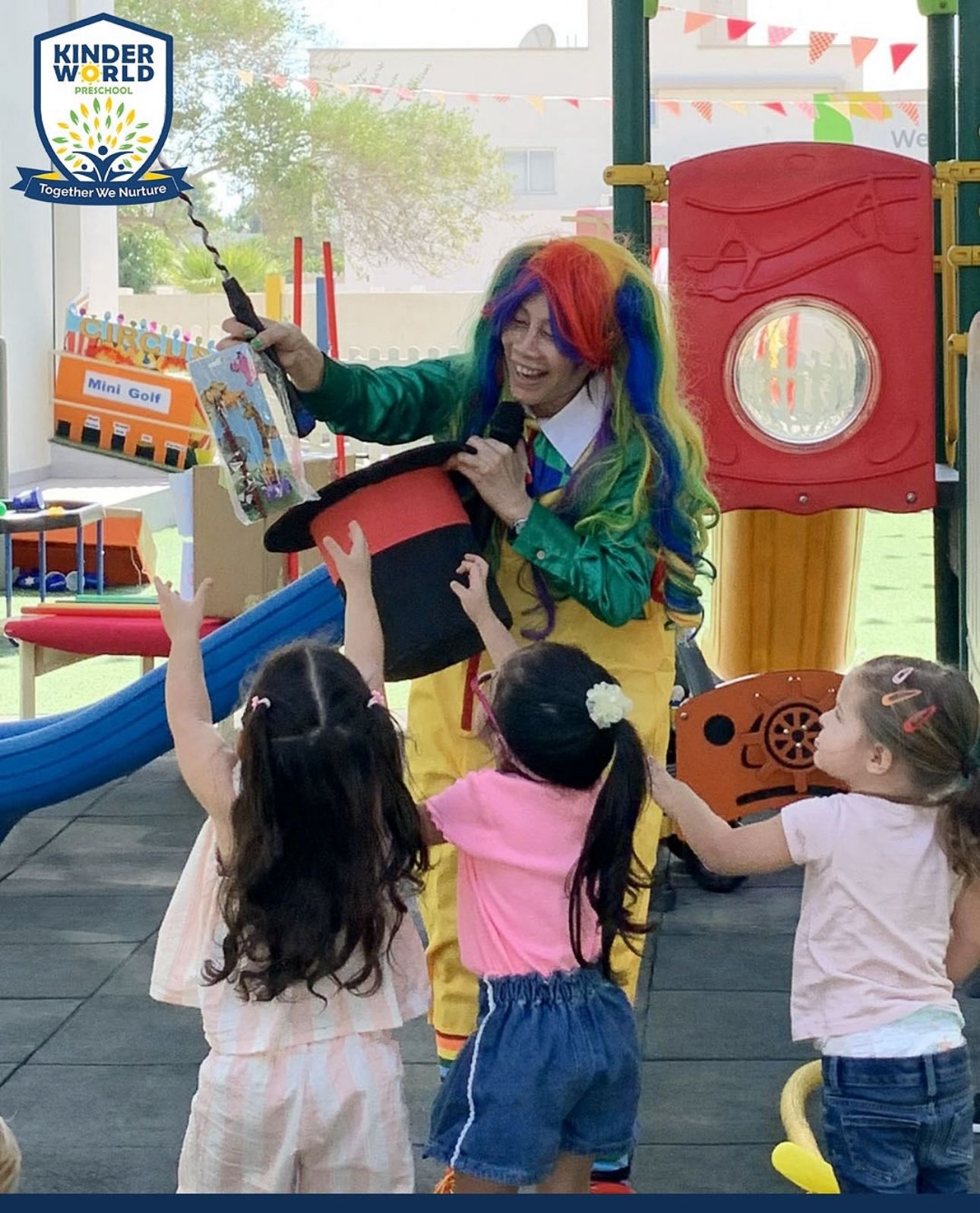 حضانة كندر ورلد الجنبية