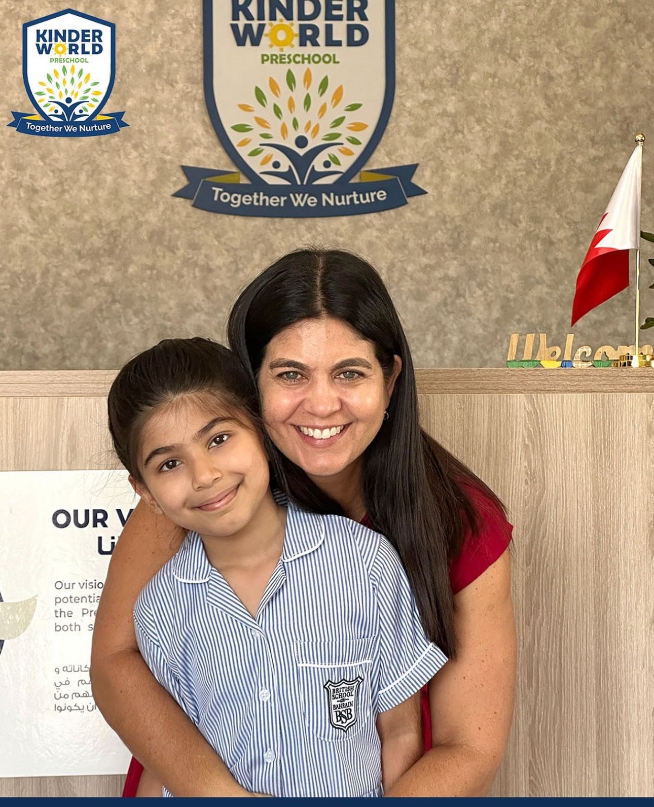 حضانة كندر ورلد الجنبية