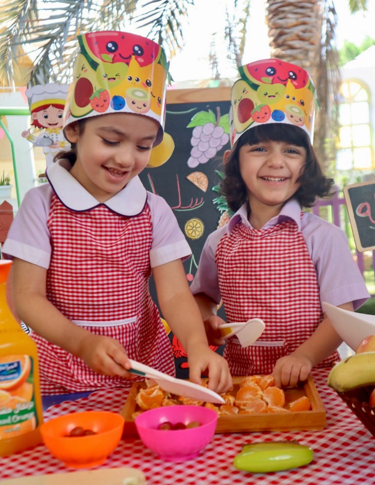 حضانة الياسمين