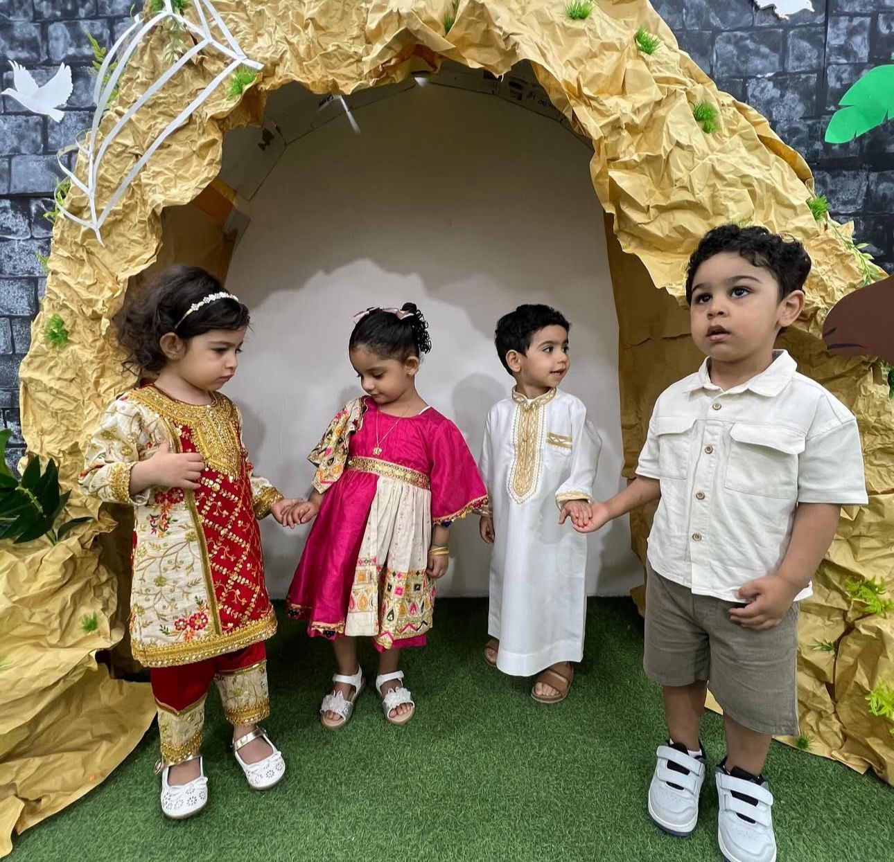 حضانة بيغ بن