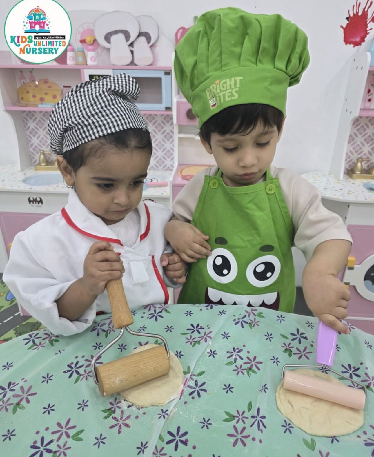 حضانة أطفال بلا حدود