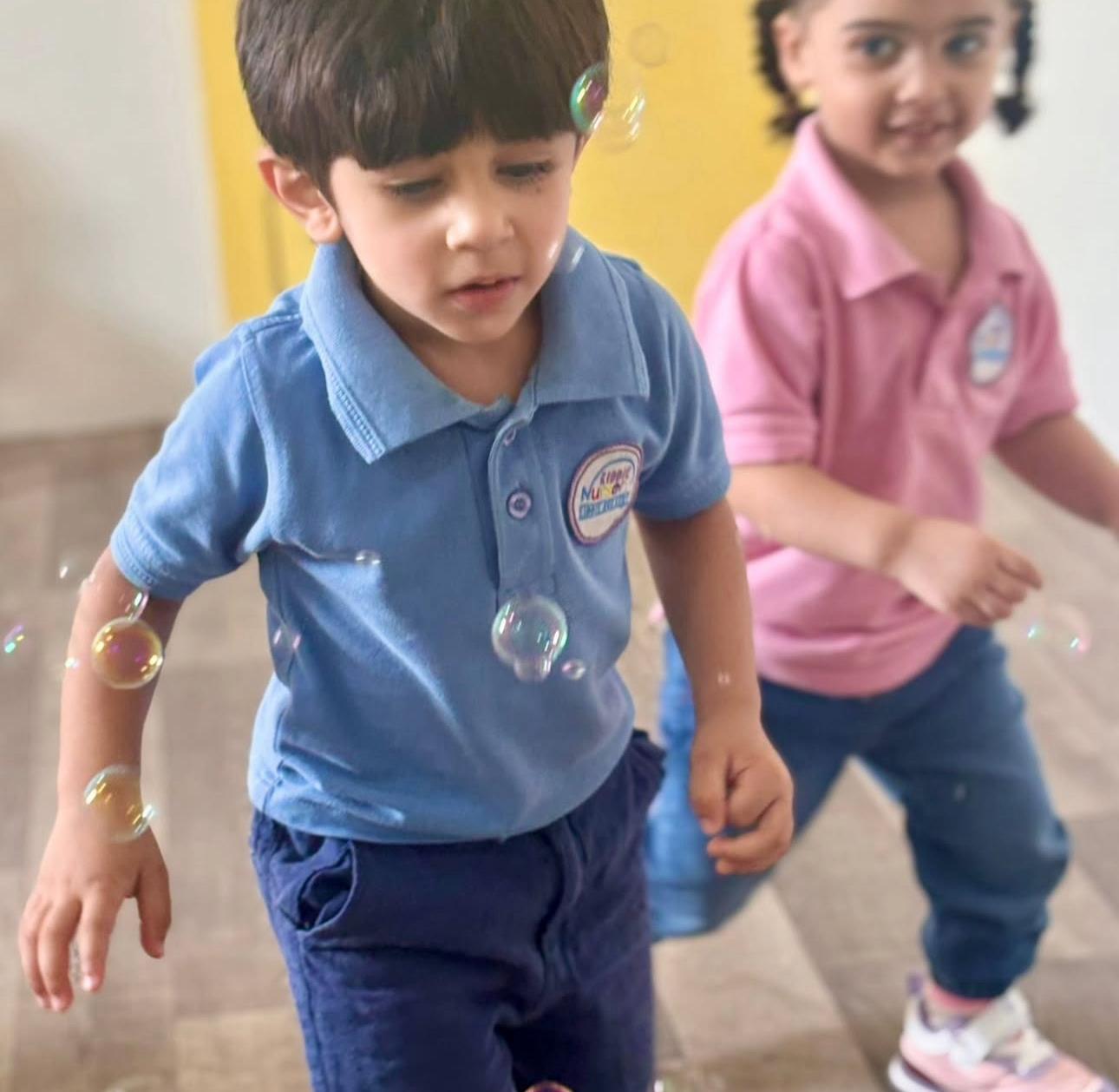 حضانة أطفالي