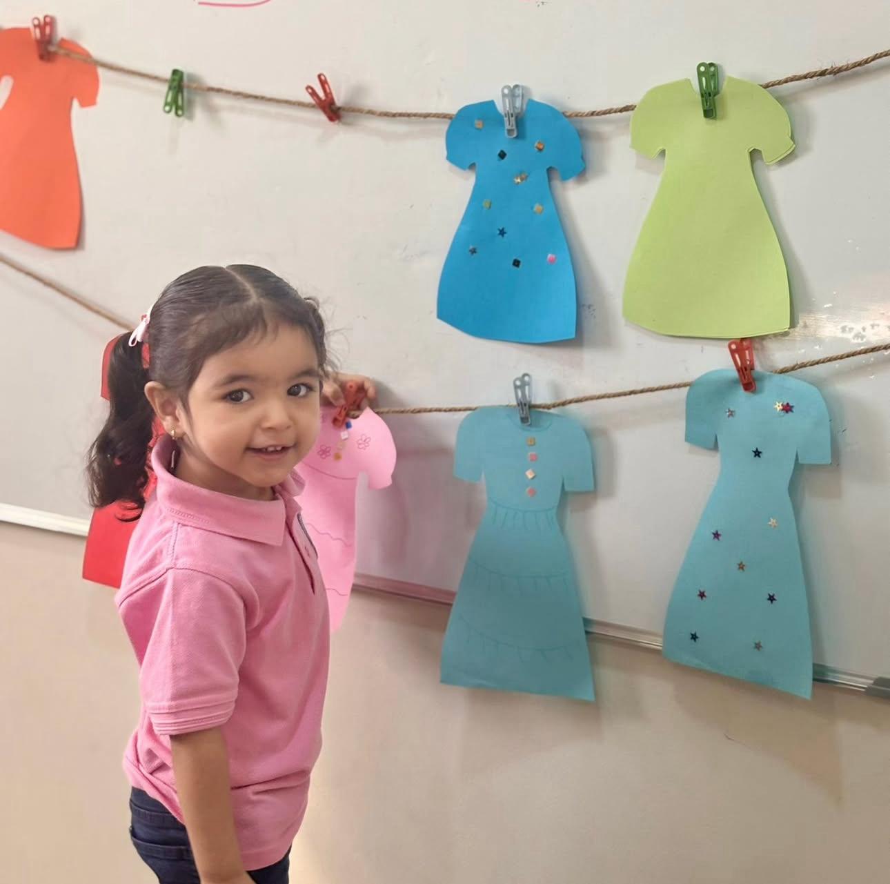 حضانة أطفالي