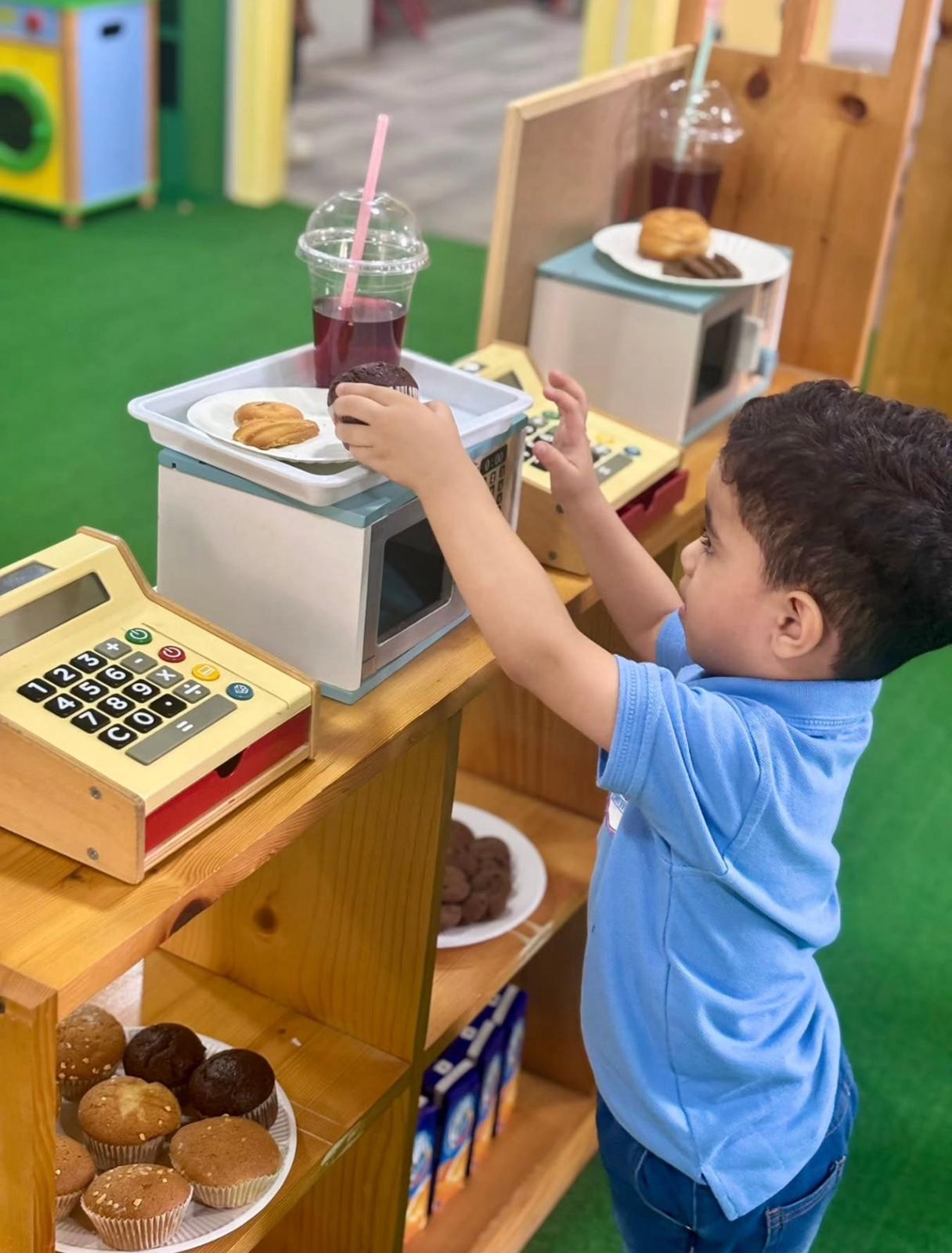 حضانة أطفالي