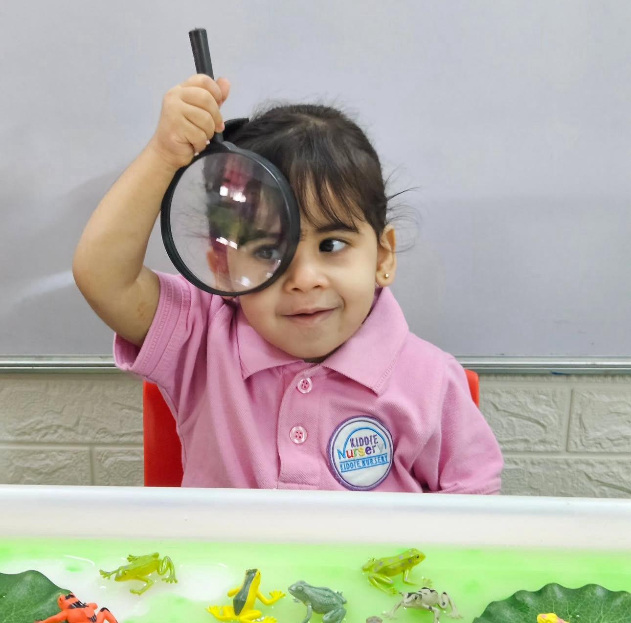 حضانة أطفالي