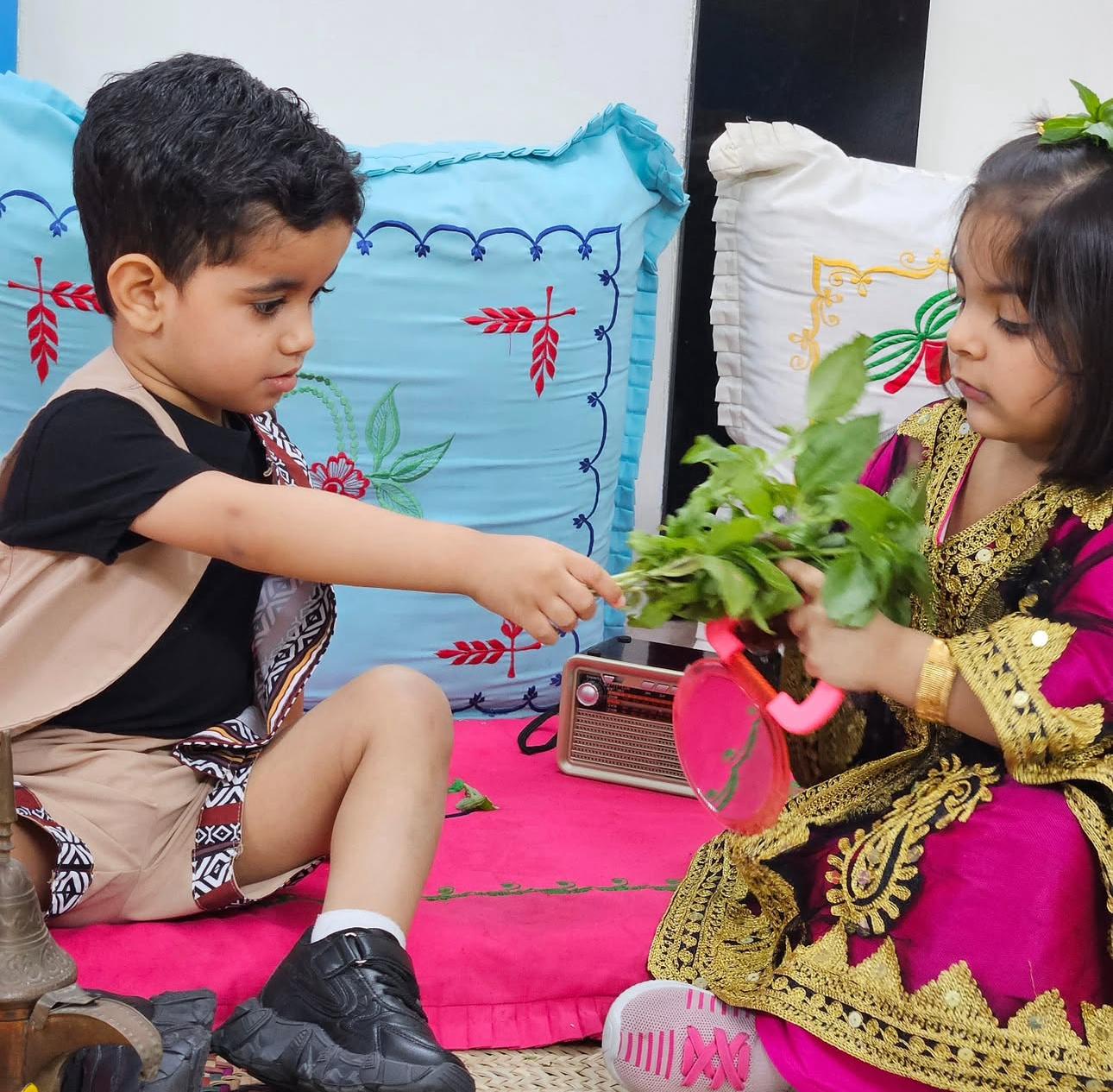 حضانة أطفالي