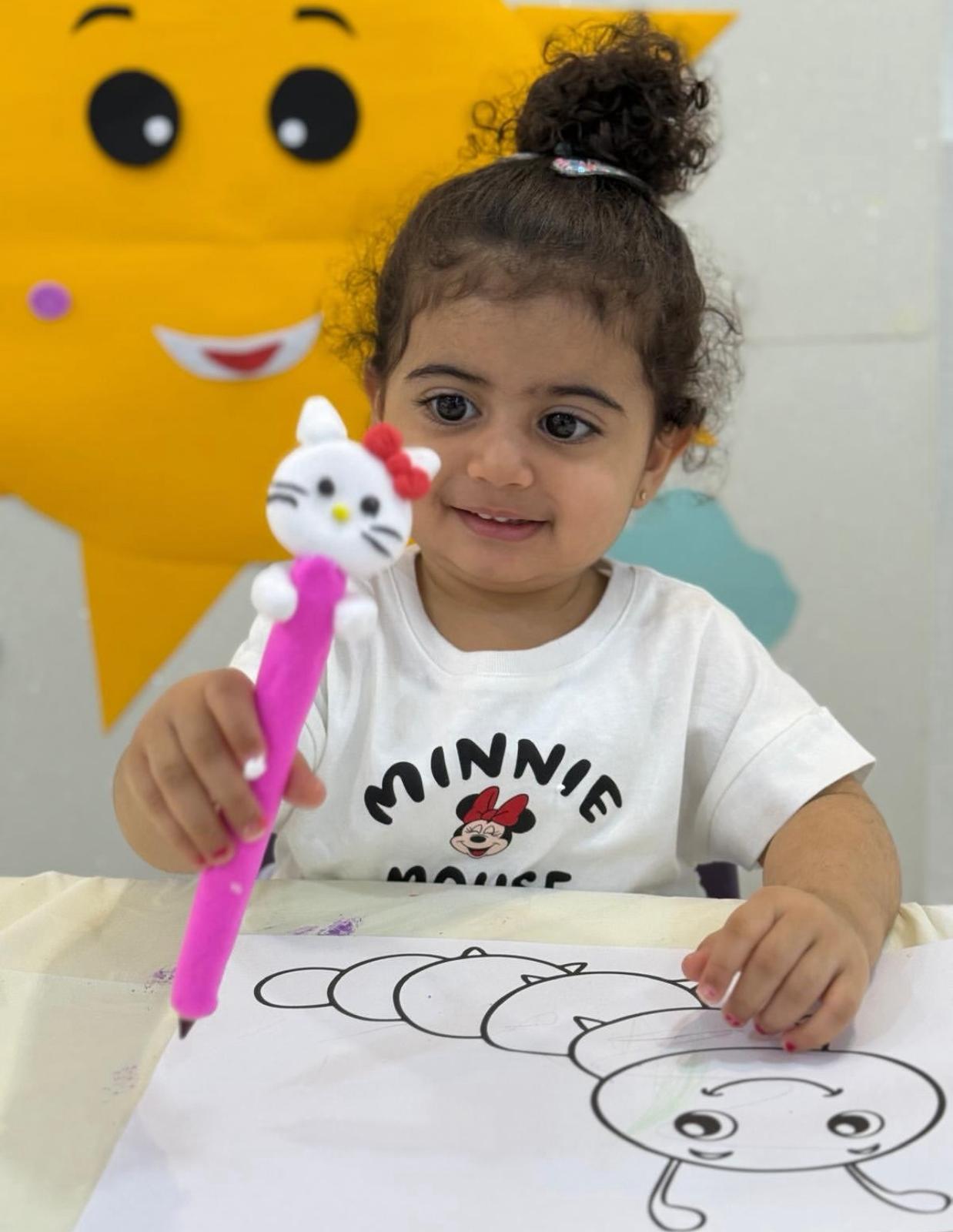 حضانة كيدز ايلاند