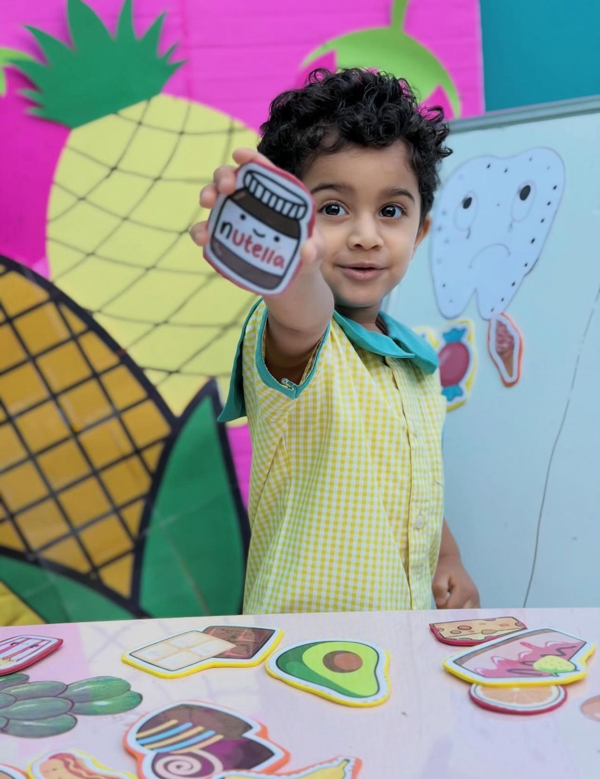 حضانة كيدز ايلاند