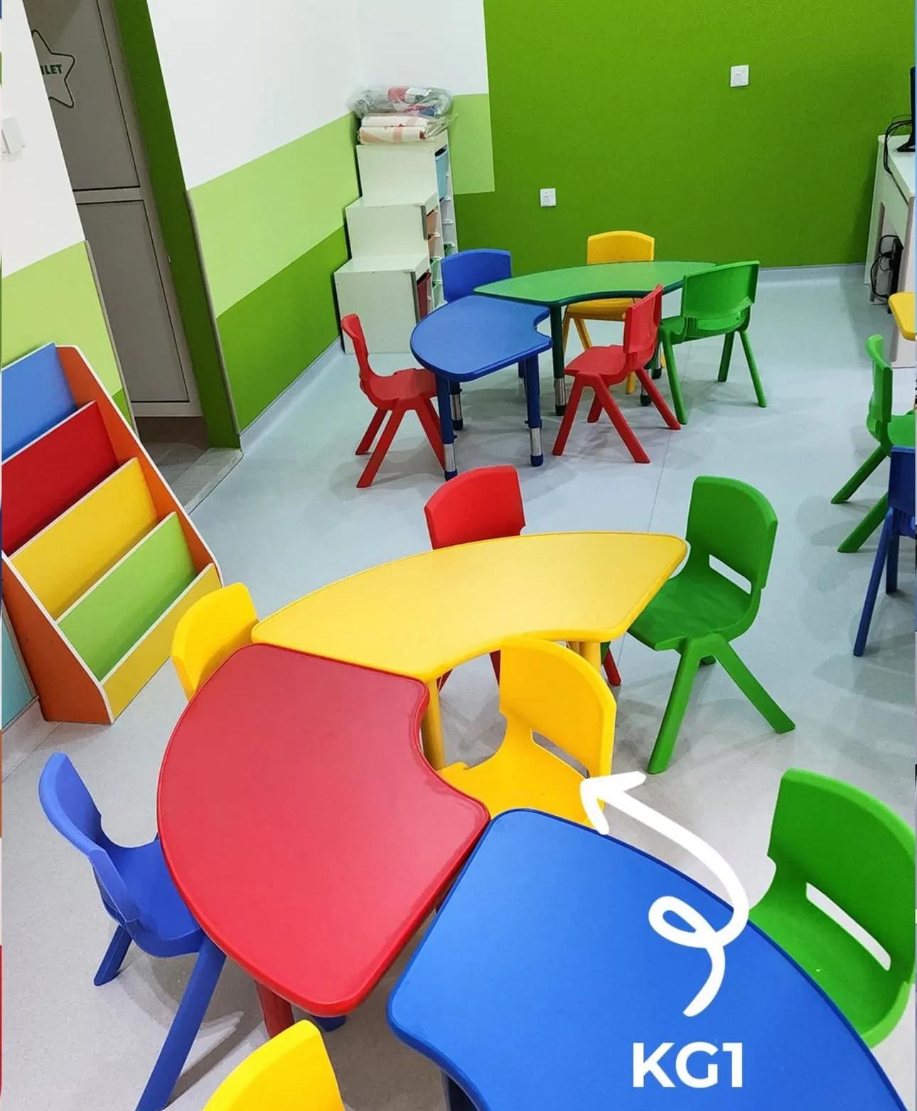 حضانة وروضة النجوم الصاعدة