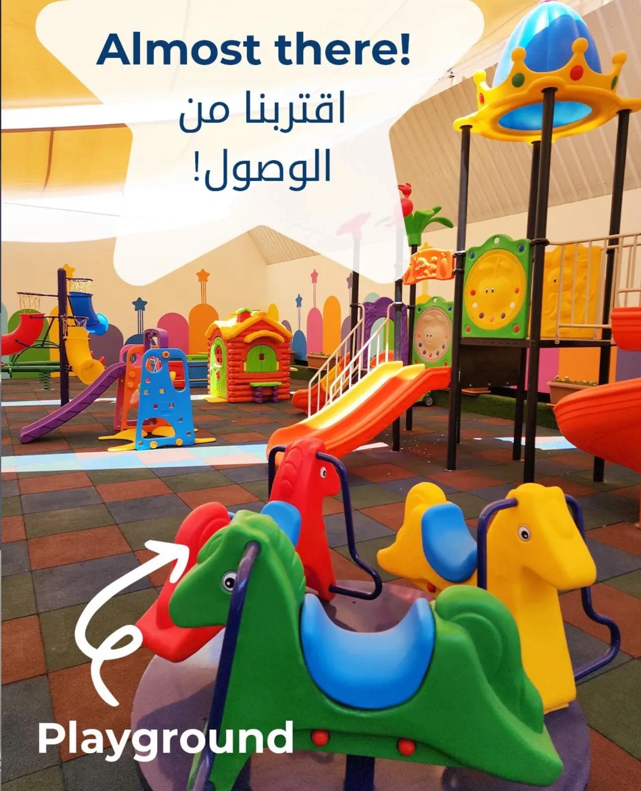 حضانة وروضة النجوم الصاعدة